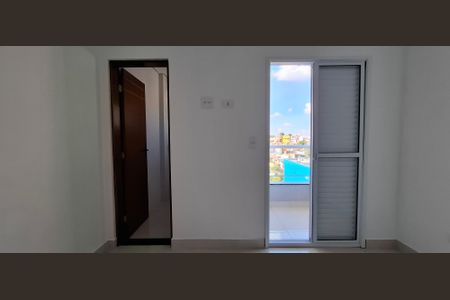 Apartamento à venda com 90m², 2 quartos e 1 vaga Apartamento à venda com 90m², 2 quartos e 1 vagaSuíte