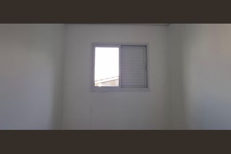 Apartamento à venda com 90m², 2 quartos e 1 vaga Apartamento à venda com 90m², 2 quartos e 1 vagaQuarto