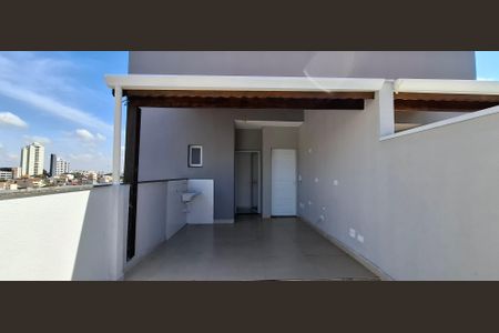 Apartamento à venda com 90m², 2 quartos e 1 vaga Apartamento à venda com 90m², 2 quartos e 1 vagaCobertura