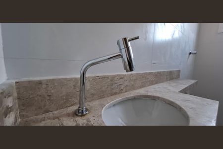 Apartamento à venda com 90m², 2 quartos e 1 vaga Apartamento à venda com 90m², 2 quartos e 1 vagaBanheiro 2