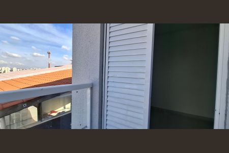 Apartamento à venda com 90m², 2 quartos e 1 vaga Apartamento à venda com 90m², 2 quartos e 1 vagaVaranda/Suíte