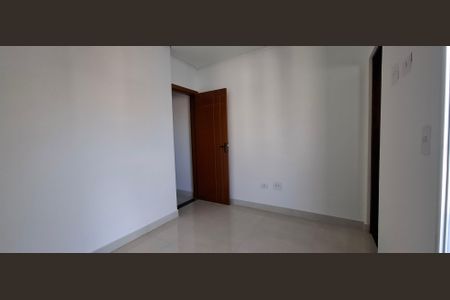Apartamento à venda com 90m², 2 quartos e 1 vaga Apartamento à venda com 90m², 2 quartos e 1 vagaSuíte