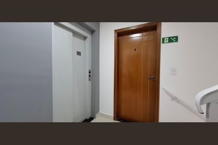 Apartamento à venda com 49m², 2 quartos e 1 vaga Apartamento à venda com 49m², 2 quartos e 1 vagaElevador