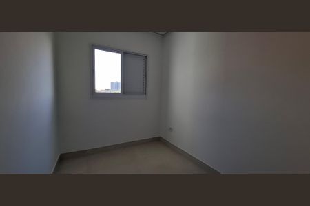 Apartamento à venda com 49m², 2 quartos e 1 vaga Apartamento à venda com 49m², 2 quartos e 1 vagaQuarto 2