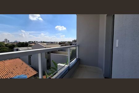 Apartamento à venda com 49m², 2 quartos e 1 vaga Apartamento à venda com 49m², 2 quartos e 1 vagaVaranda