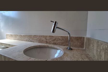 Apartamento à venda com 46m², 2 quartos e 1 vaga Apartamento à venda com 46m², 2 quartos e 1 vagaBanheiro 2