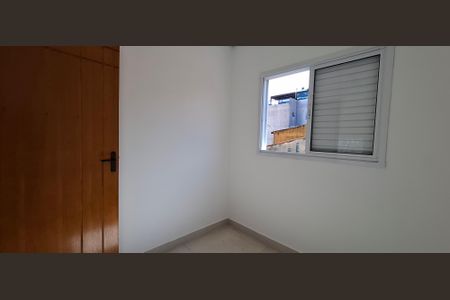 Apartamento à venda com 46m², 2 quartos e 1 vaga Apartamento à venda com 46m², 2 quartos e 1 vagaQuarto 2