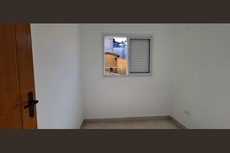 Apartamento à venda com 46m², 2 quartos e 1 vaga Apartamento à venda com 46m², 2 quartos e 1 vagaQuarto 2