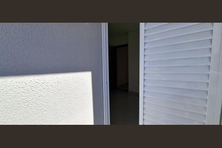 Apartamento à venda com 46m², 2 quartos e 1 vaga Apartamento à venda com 46m², 2 quartos e 1 vagaVaranda Quarto 1 suíte