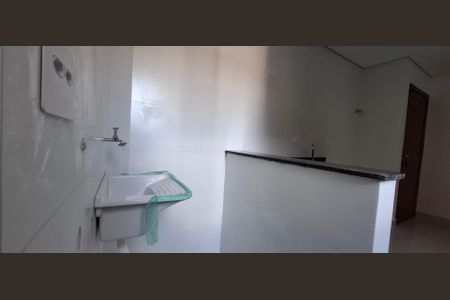 Apartamento à venda com 46m², 2 quartos e 1 vagaÁrea de Serviço