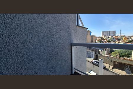 Apartamento à venda com 46m², 2 quartos e 1 vagaVaranda da Suíte