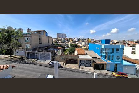 Apartamento à venda com 46m², 2 quartos e 1 vagaVista da Varanda da Suíte