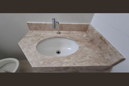 Apartamento à venda com 46m², 2 quartos e 1 vagaBanheiro da Suíte