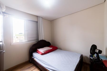 Apartamento à venda com 165m², 3 quartos e 2 vagas Apartamento à venda com 165m², 3 quartos e 2 vagasQuarto