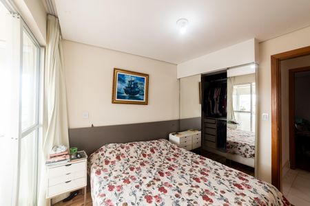 Apartamento à venda com 165m², 3 quartos e 2 vagas Apartamento à venda com 165m², 3 quartos e 2 vagasSuíte