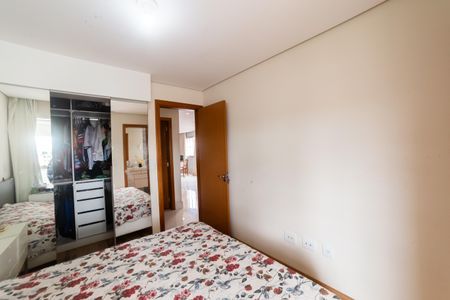 Apartamento à venda com 165m², 3 quartos e 2 vagas Apartamento à venda com 165m², 3 quartos e 2 vagasSuíte