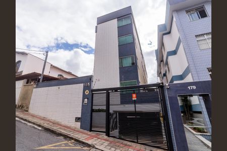 Apartamento à venda com 165m², 3 quartos e 2 vagas Apartamento à venda com 165m², 3 quartos e 2 vagasFachada