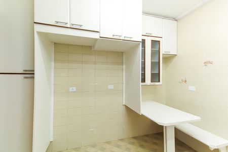 Apartamento à venda com 167m², 4 quartos e 3 vagas Apartamento à venda com 167m², 4 quartos e 3 vagasCozinha