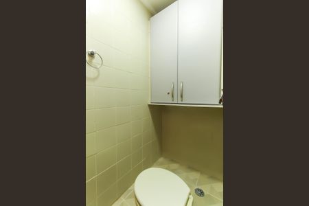 Apartamento à venda com 167m², 4 quartos e 3 vagas Apartamento à venda com 167m², 4 quartos e 3 vagasBanheiro de serviço