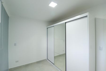 Apartamento à venda com 45m², 2 quartos e sem vagaQuarto 1