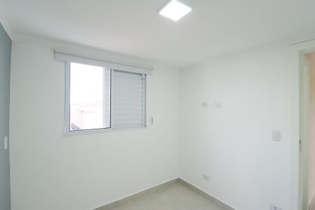 Apartamento à venda com 45m², 2 quartos e sem vagaQuarto 2