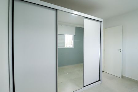 Apartamento à venda com 45m², 2 quartos e sem vagaQuarto 1