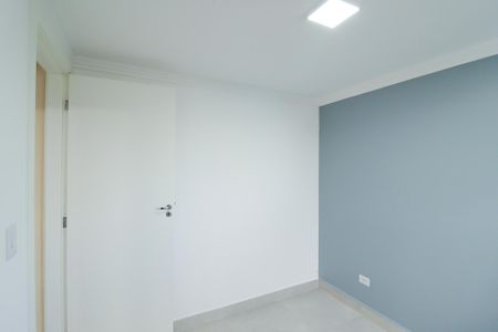 Apartamento à venda com 45m², 2 quartos e sem vagaQuarto 2