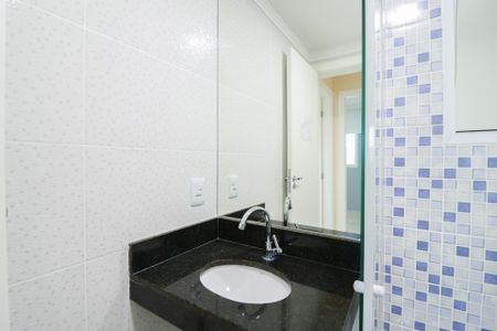 Apartamento à venda com 45m², 2 quartos e sem vagaBanheiro