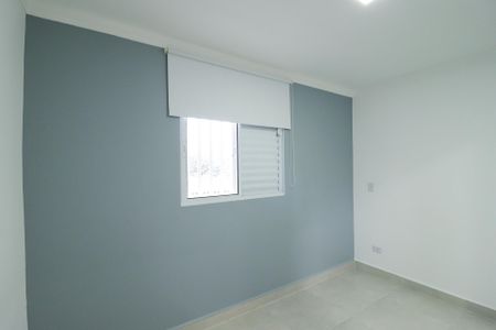 Apartamento à venda com 45m², 2 quartos e sem vagaQuarto 1