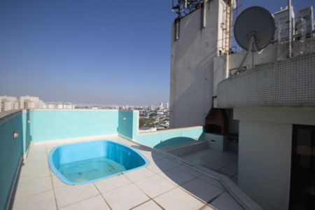 Apartamento à venda com 220m², 3 quartos e 4 vagas Apartamento à venda com 220m², 3 quartos e 4 vagasCobertura