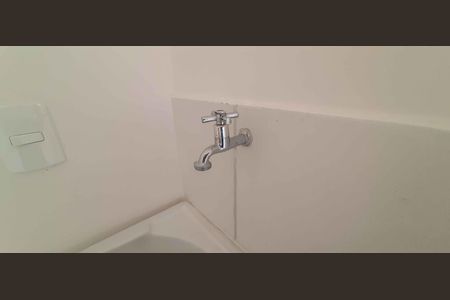 Apartamento à venda com 27m², 1 quarto e 1 vaga Apartamento à venda com 27m², 1 quarto e 1 vagaÁrea de Serviço