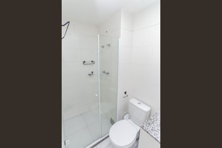 Apartamento para alugar com 50m², 2 quartos e 1 vaga Apartamento para alugar com 50m², 2 quartos e 1 vagaBanheiro da Suíte