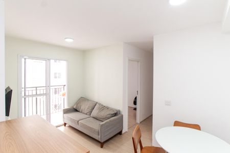 Apartamento para alugar com 50m², 2 quartos e 1 vaga Apartamento para alugar com 50m², 2 quartos e 1 vagaSala