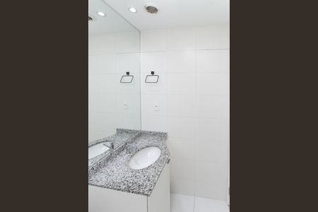 Apartamento para alugar com 50m², 2 quartos e 1 vaga Apartamento para alugar com 50m², 2 quartos e 1 vagaBanheiro da Suíte