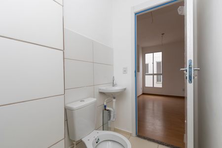 Apartamento para alugar com 43m², 2 quartos e 1 vagaBanheiro Social