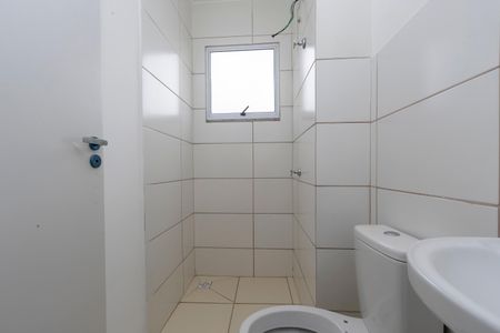 Apartamento para alugar com 43m², 2 quartos e 1 vagaBanheiro Social