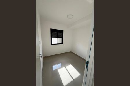 Apartamento à venda com 37m², 1 quarto e sem vaga