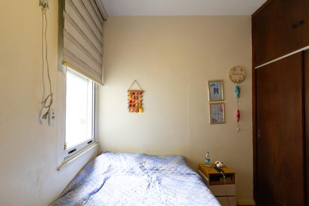 Apartamento à venda com 34m², 1 quarto e sem vaga Apartamento à venda com 34m², 1 quarto e sem vagaQuarto