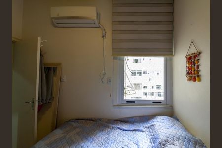 Apartamento à venda com 34m², 1 quarto e sem vaga Apartamento à venda com 34m², 1 quarto e sem vagaQuarto