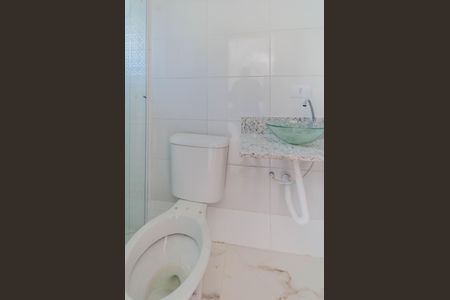 Apartamento para alugar com 41m², 2 quartos e sem vagaBanheiro