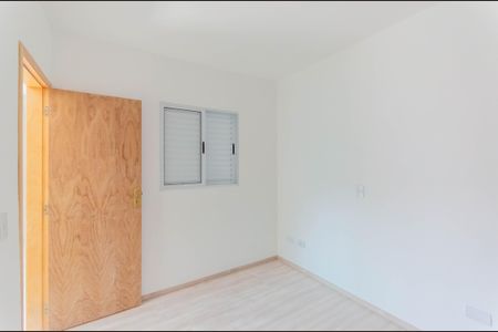 Apartamento para alugar com 41m², 2 quartos e sem vagaQuarto 1