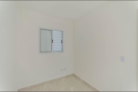 Apartamento para alugar com 41m², 2 quartos e sem vagaQuarto 2