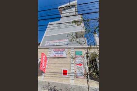 Apartamento para alugar com 41m², 2 quartos e sem vagaFachada