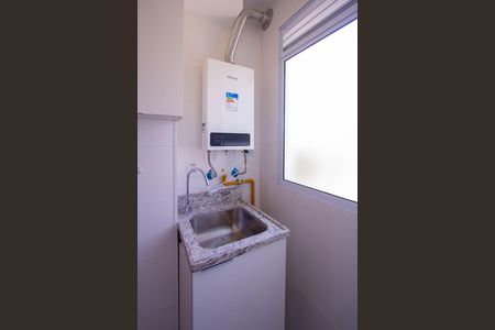 Apartamento para alugar com 46m², 2 quartos e 1 vaga Apartamento para alugar com 46m², 2 quartos e 1 vagaÁrea de Serviço