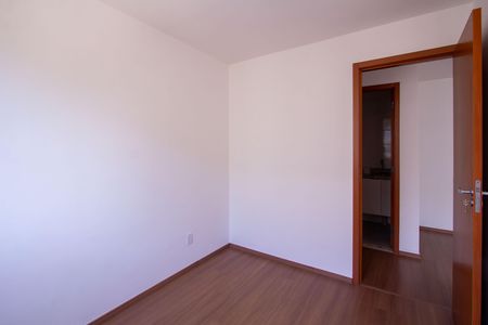 Apartamento para alugar com 46m², 2 quartos e 1 vaga Apartamento para alugar com 46m², 2 quartos e 1 vagaQuarto 1