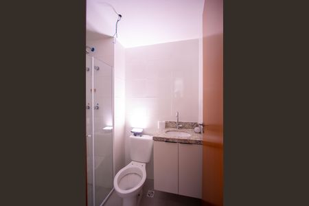 Apartamento para alugar com 46m², 2 quartos e 1 vaga Apartamento para alugar com 46m², 2 quartos e 1 vagaBanheiro Social