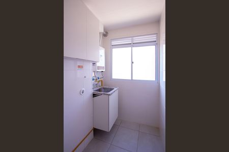 Apartamento para alugar com 46m², 2 quartos e 1 vaga Apartamento para alugar com 46m², 2 quartos e 1 vagaÁrea de Serviço