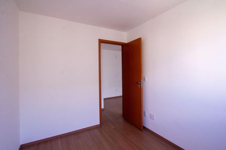 Apartamento para alugar com 46m², 2 quartos e 1 vaga Apartamento para alugar com 46m², 2 quartos e 1 vagaQuarto 1