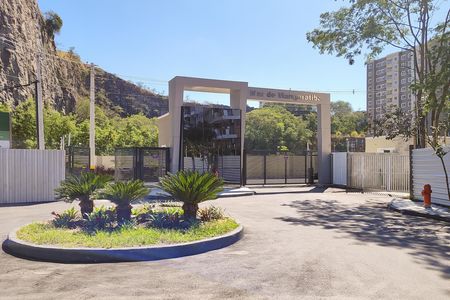 Apartamento para alugar com 46m², 2 quartos e 1 vaga Apartamento para alugar com 46m², 2 quartos e 1 vagaFachada do condomínio