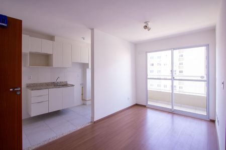 Apartamento para alugar com 46m², 2 quartos e 1 vaga Apartamento para alugar com 46m², 2 quartos e 1 vagaSala
